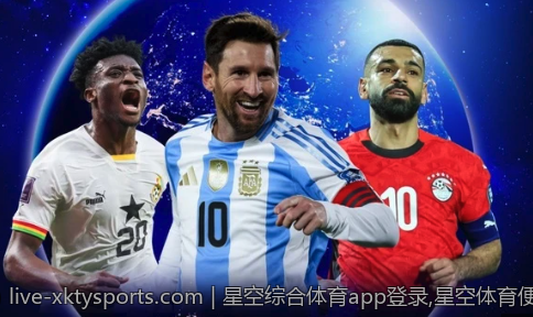星空综合体育app登录,星空体育便捷网页登录